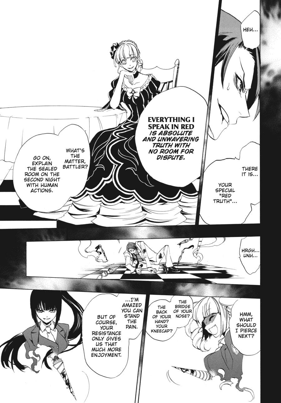 Read Umineko WHEN THEY CRY Episode 3_ Banquet of the Golden Witch EN Manga Online