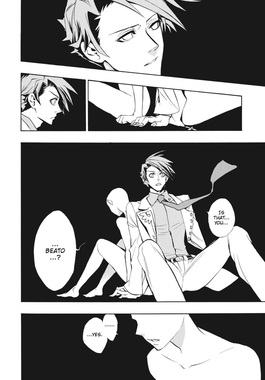 Read Umineko WHEN THEY CRY Episode 3_ Banquet of the Golden Witch EN Manga Online
