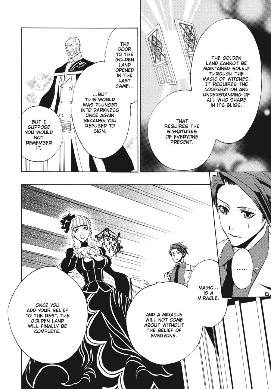 Read Umineko WHEN THEY CRY Episode 3_ Banquet of the Golden Witch EN Manga Online