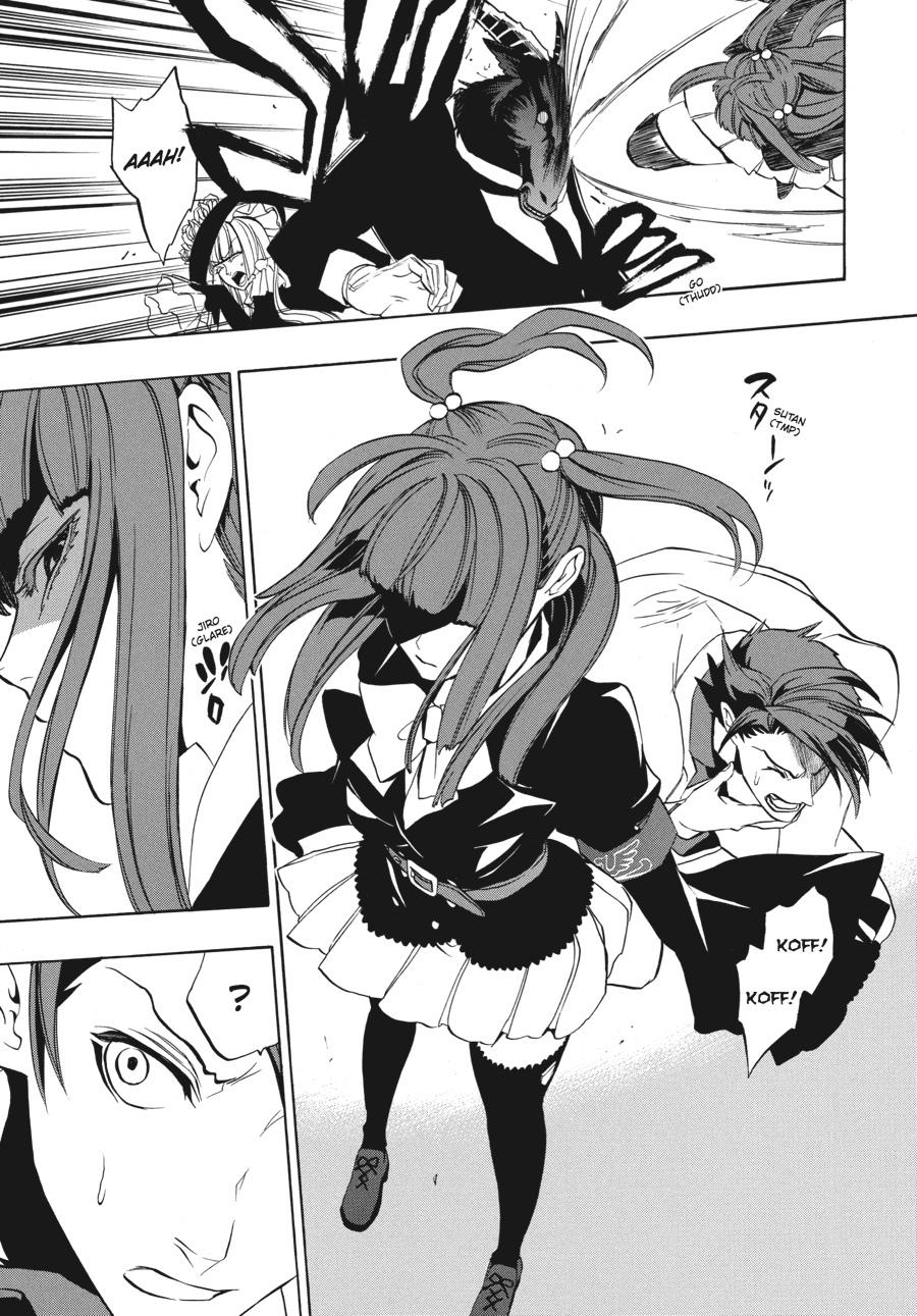 Read Umineko WHEN THEY CRY Episode 3_ Banquet of the Golden Witch EN Manga Online