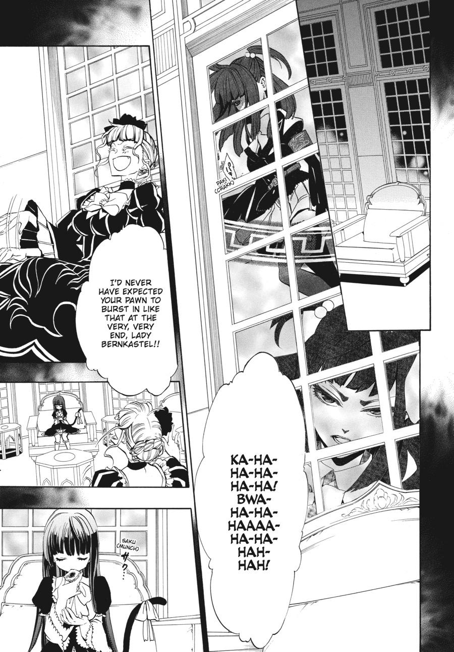 Read Umineko WHEN THEY CRY Episode 3_ Banquet of the Golden Witch EN Manga Online