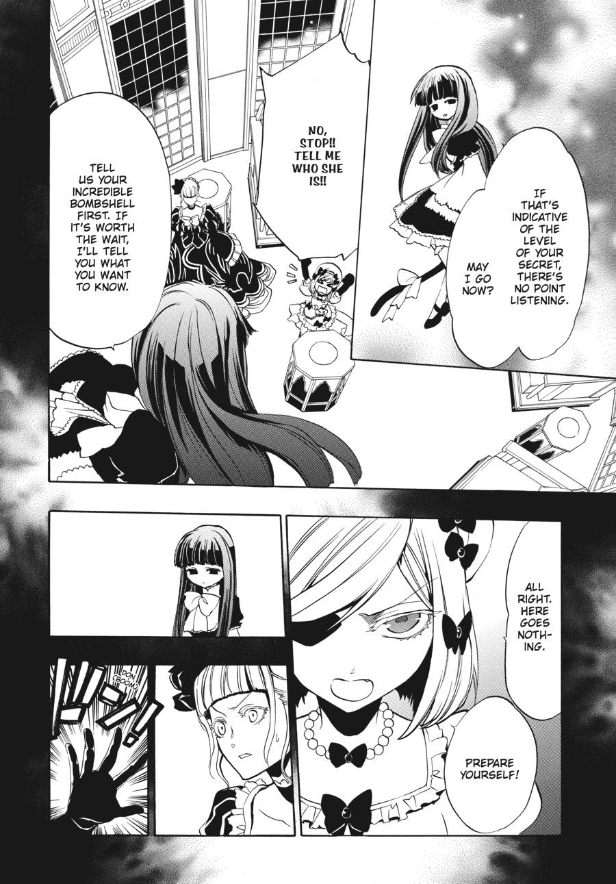 Read Umineko WHEN THEY CRY Episode 3_ Banquet of the Golden Witch EN Manga Online