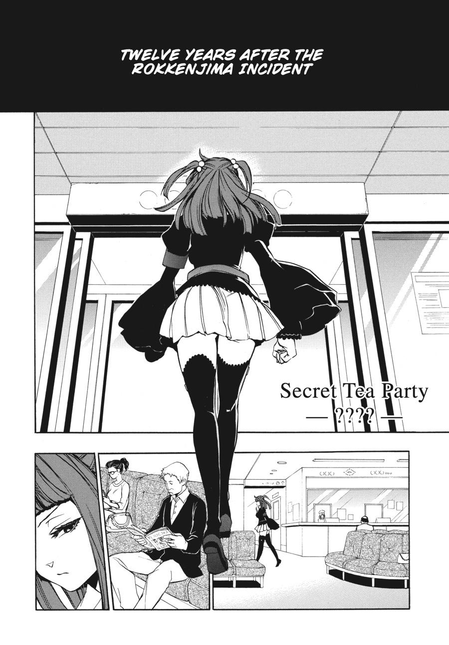 Read Umineko WHEN THEY CRY Episode 3_ Banquet of the Golden Witch EN Manga Online