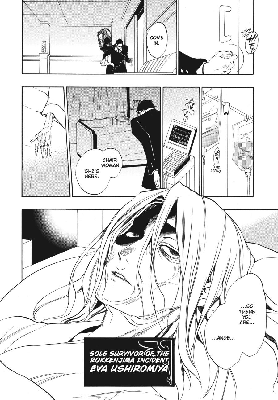 Read Umineko WHEN THEY CRY Episode 3_ Banquet of the Golden Witch EN Manga Online