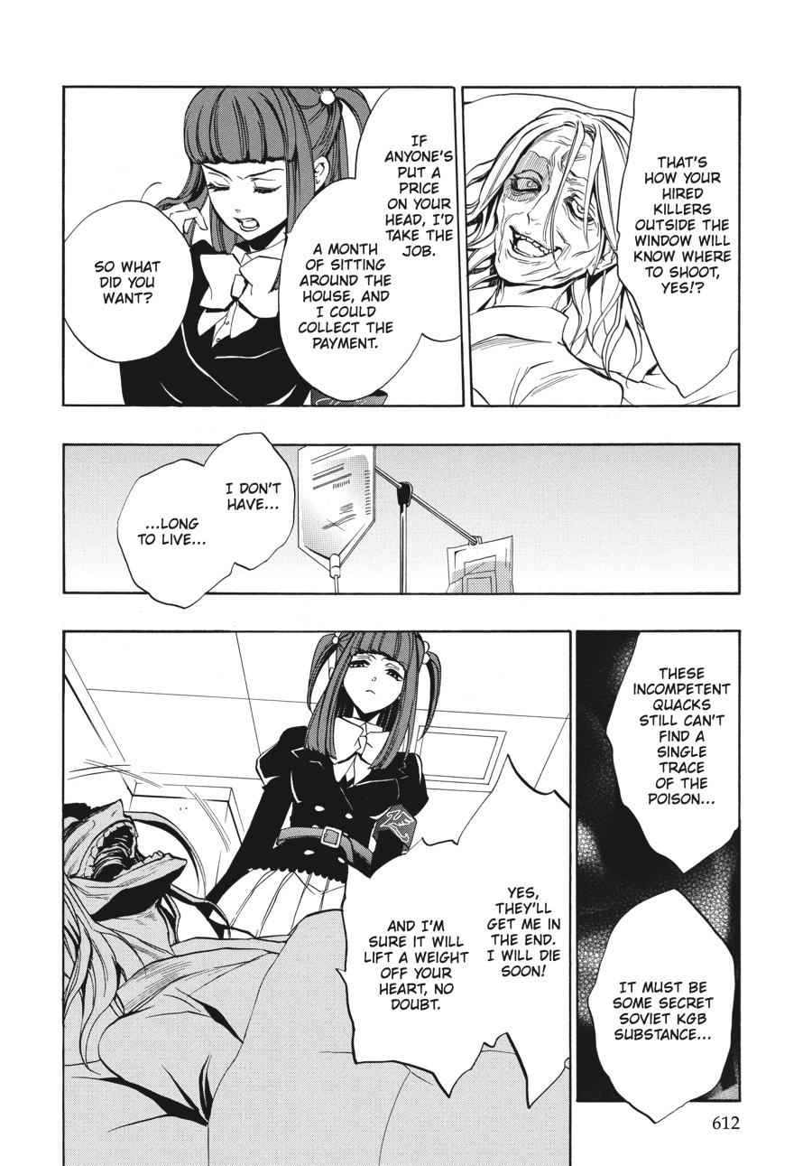 Read Umineko WHEN THEY CRY Episode 3_ Banquet of the Golden Witch EN Manga Online