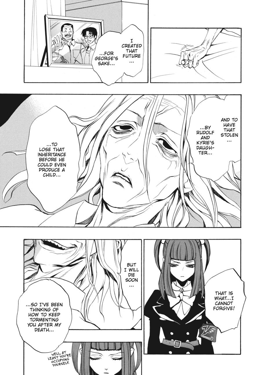 Read Umineko WHEN THEY CRY Episode 3_ Banquet of the Golden Witch EN Manga Online