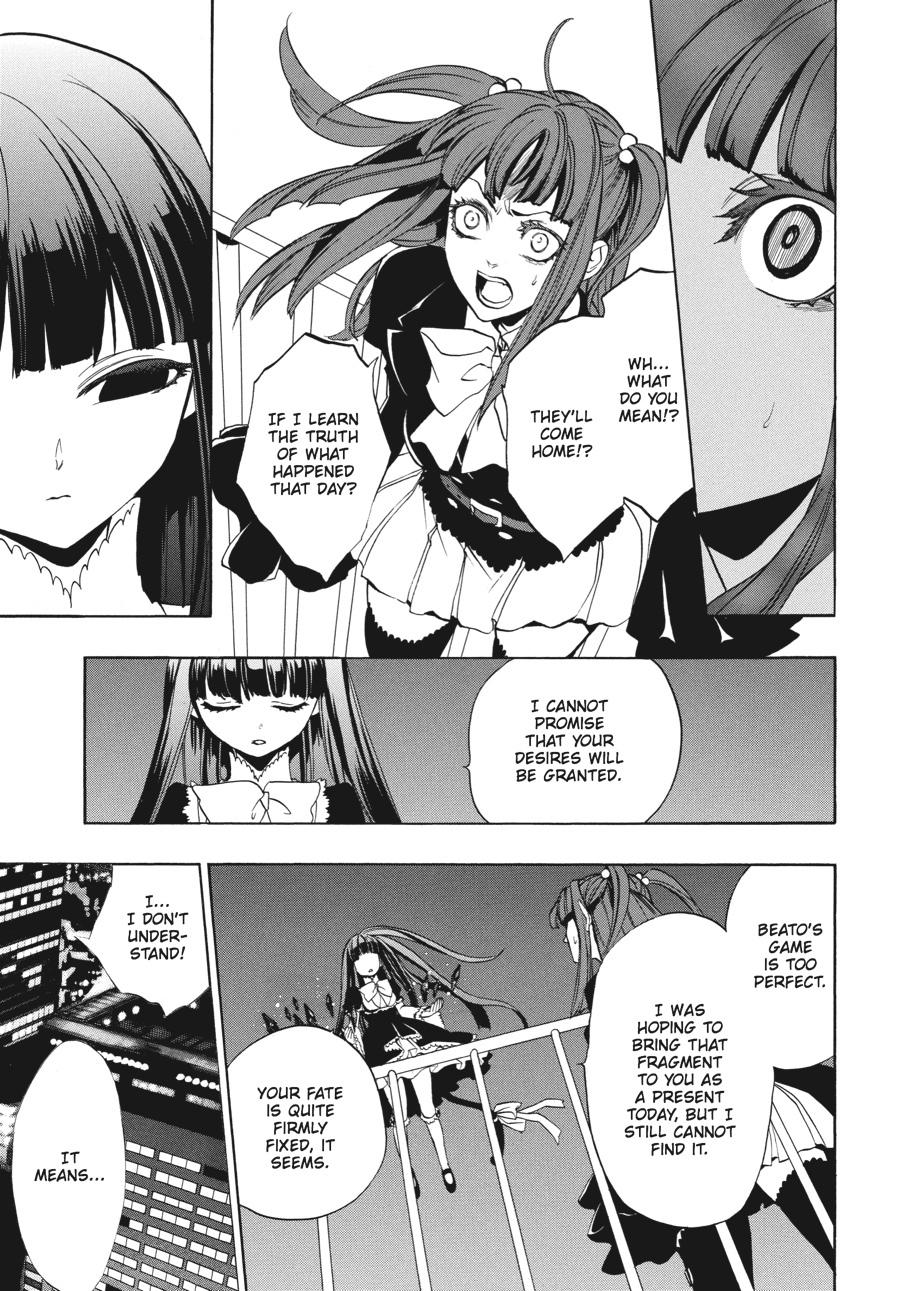 Read Umineko WHEN THEY CRY Episode 3_ Banquet of the Golden Witch EN Manga Online
