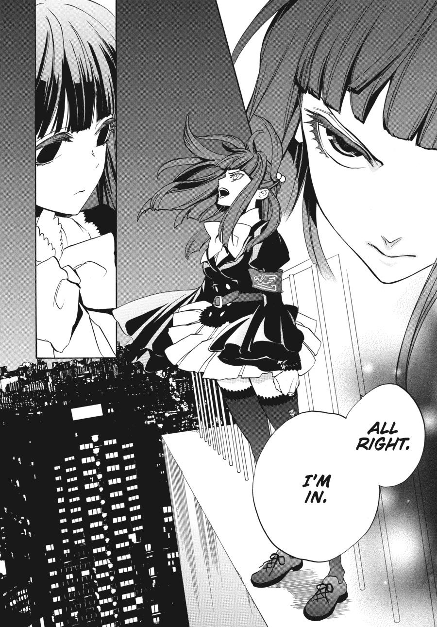 Read Umineko WHEN THEY CRY Episode 3_ Banquet of the Golden Witch EN Manga Online