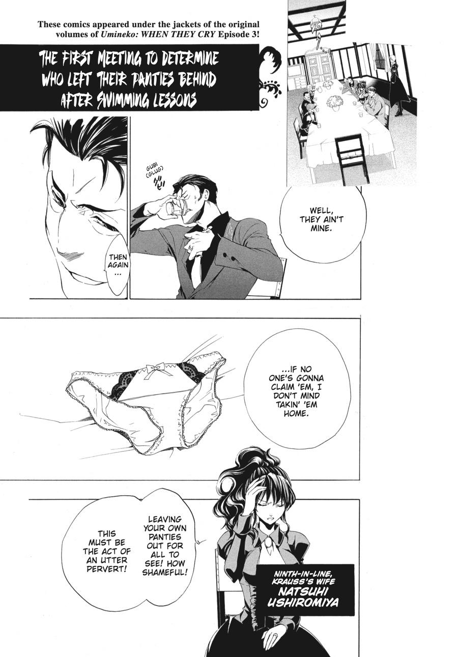 Read Umineko WHEN THEY CRY Episode 3_ Banquet of the Golden Witch EN Manga Online