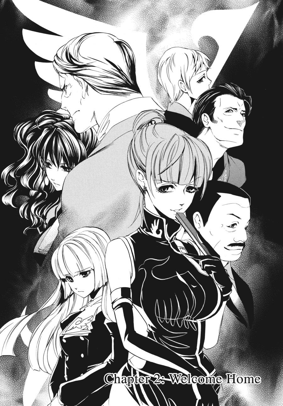 Read Umineko WHEN THEY CRY Episode 3_ Banquet of the Golden Witch EN Manga Online