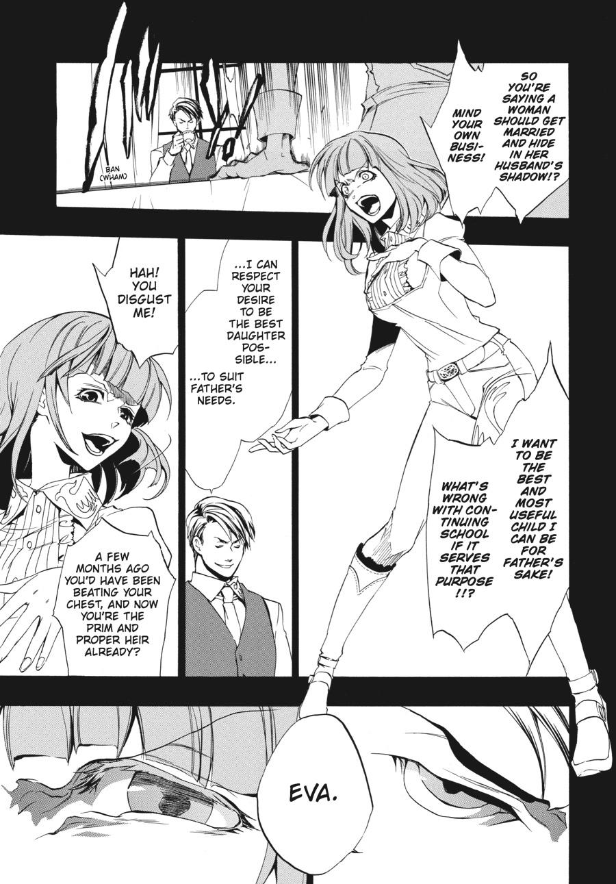 Read Umineko WHEN THEY CRY Episode 3_ Banquet of the Golden Witch EN Manga Online
