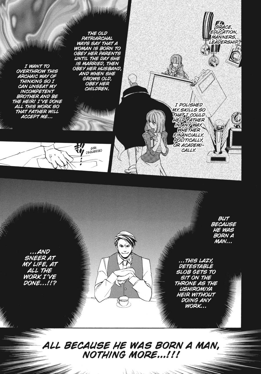 Read Umineko WHEN THEY CRY Episode 3_ Banquet of the Golden Witch EN Manga Online