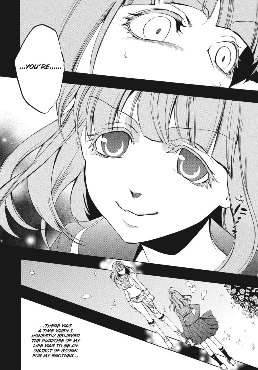 Read Umineko WHEN THEY CRY Episode 3_ Banquet of the Golden Witch EN Manga Online