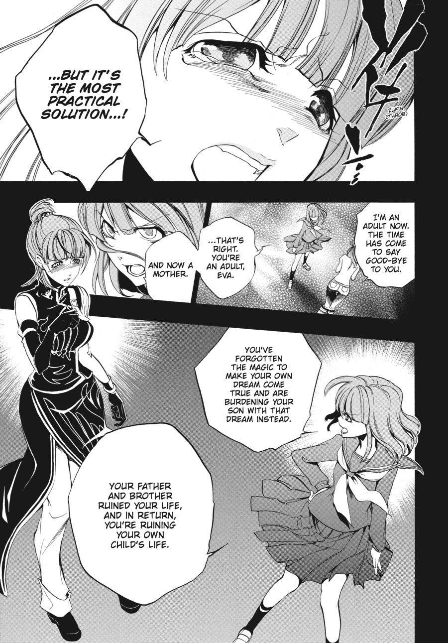 Read Umineko WHEN THEY CRY Episode 3_ Banquet of the Golden Witch EN Manga Online