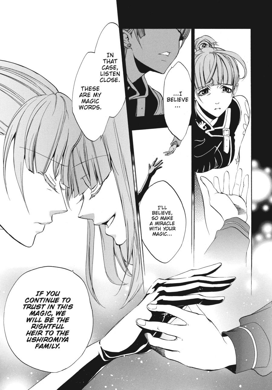 Read Umineko WHEN THEY CRY Episode 3_ Banquet of the Golden Witch EN Manga Online