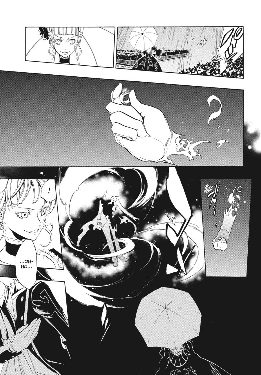 Read Umineko WHEN THEY CRY Episode 3_ Banquet of the Golden Witch EN Manga Online