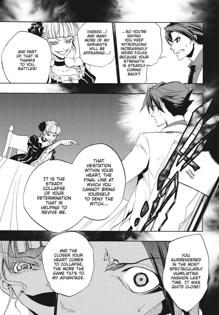 Read Umineko WHEN THEY CRY Episode 3_ Banquet of the Golden Witch EN Manga Online