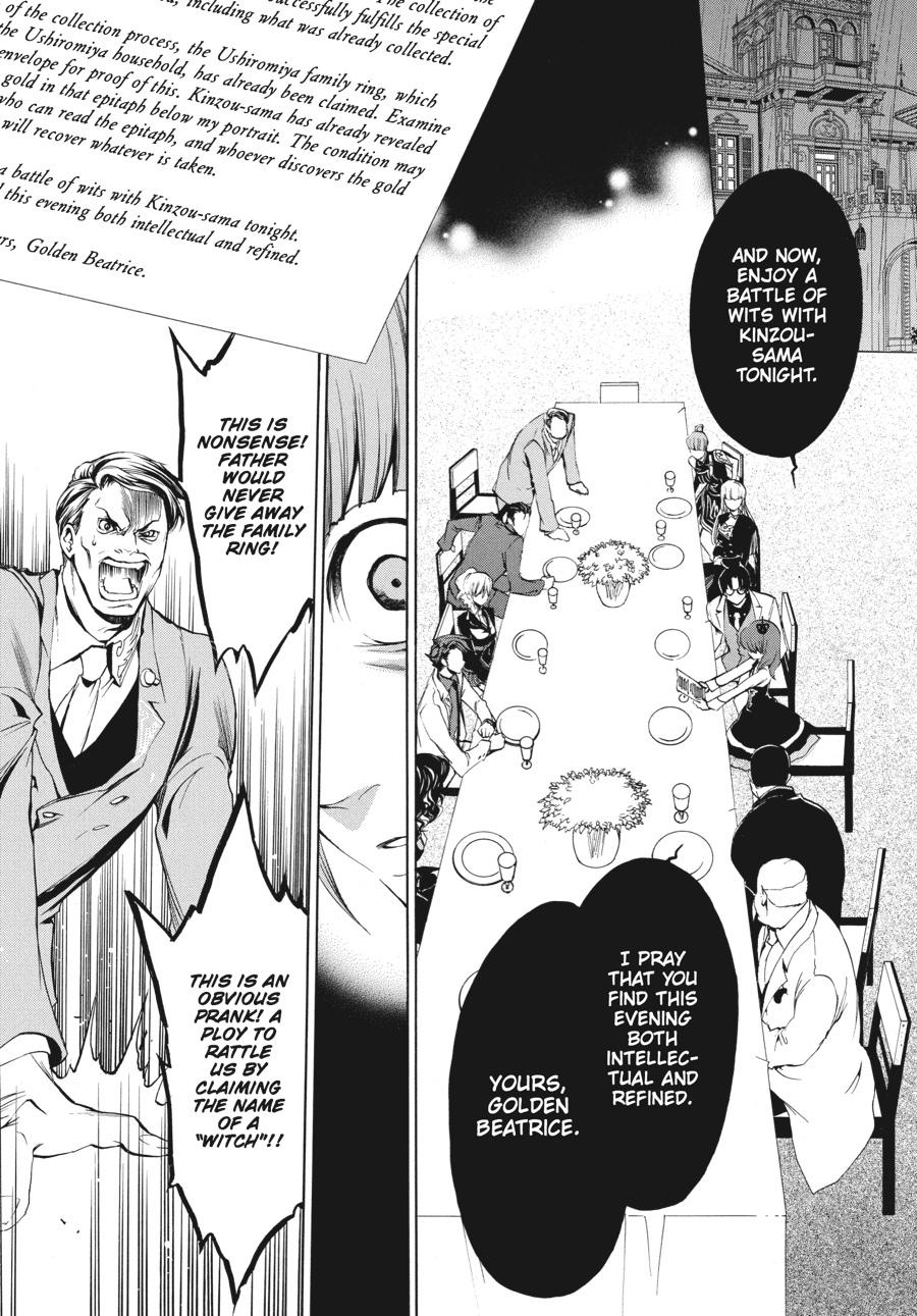 Read Umineko WHEN THEY CRY Episode 3_ Banquet of the Golden Witch EN Manga Online
