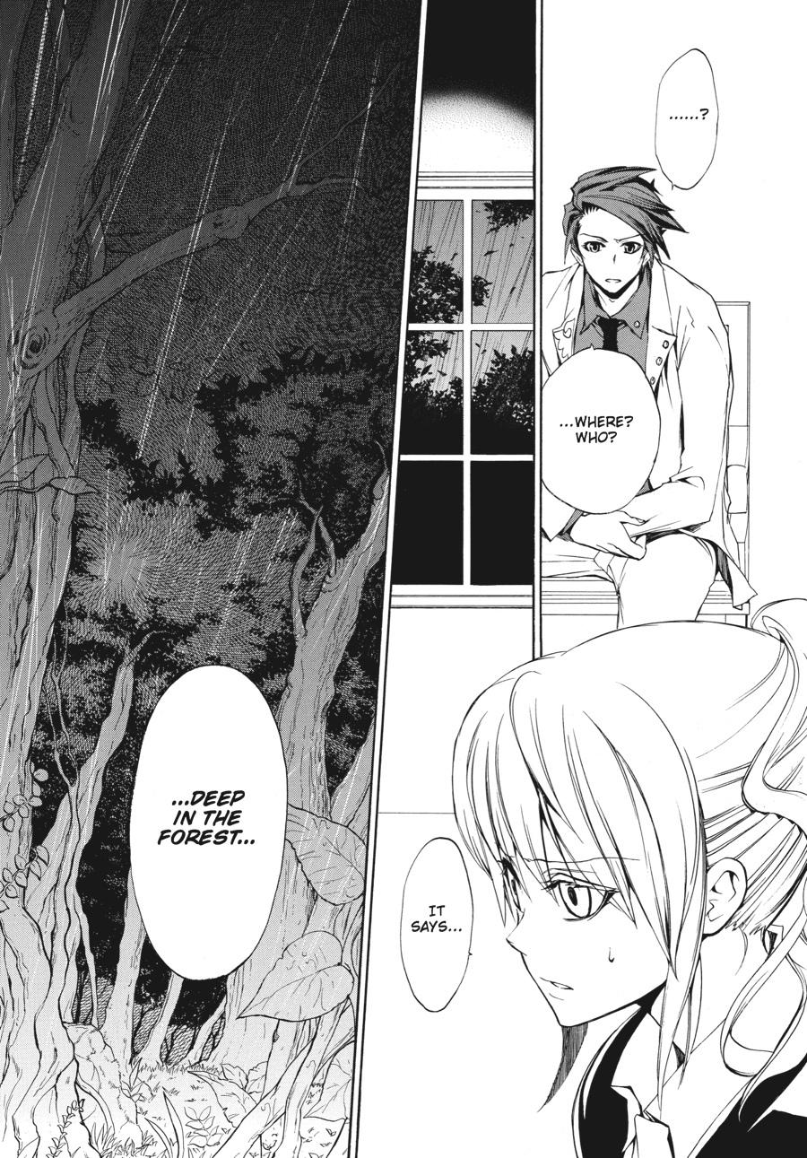 Read Umineko WHEN THEY CRY Episode 3_ Banquet of the Golden Witch EN Manga Online