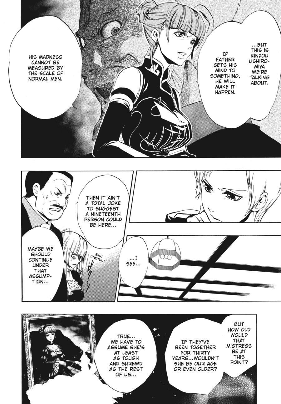 Read Umineko WHEN THEY CRY Episode 3_ Banquet of the Golden Witch EN Manga Online
