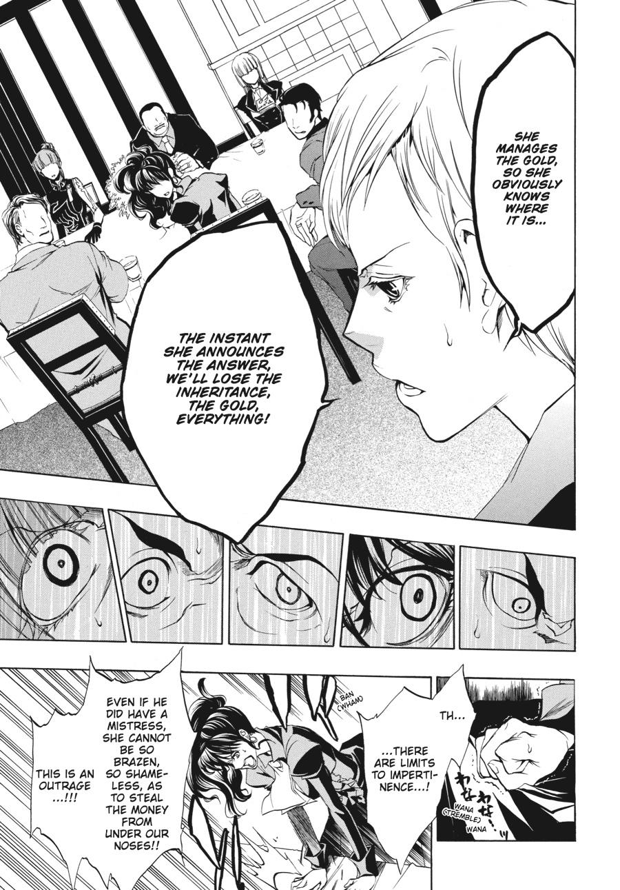 Read Umineko WHEN THEY CRY Episode 3_ Banquet of the Golden Witch EN Manga Online