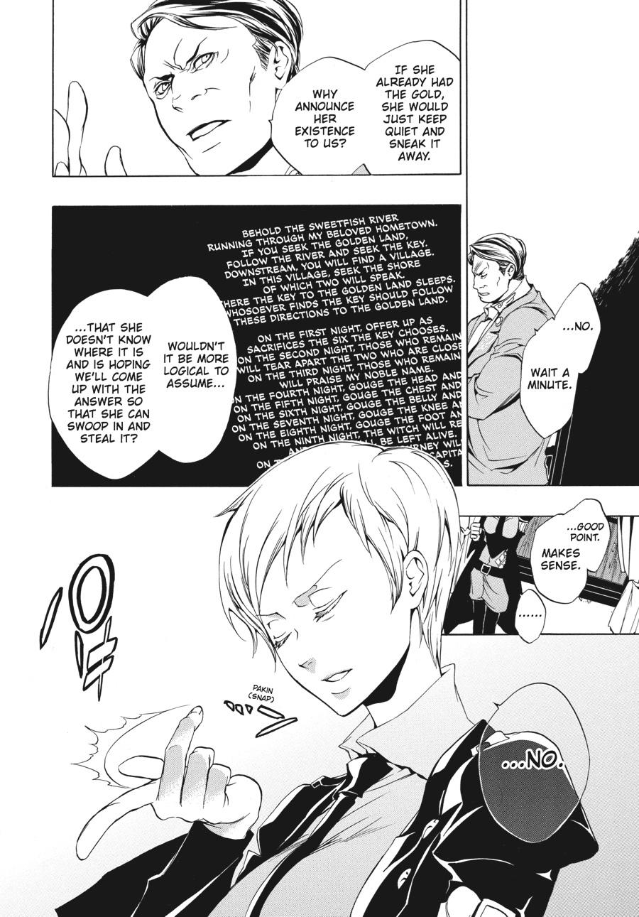 Read Umineko WHEN THEY CRY Episode 3_ Banquet of the Golden Witch EN Manga Online