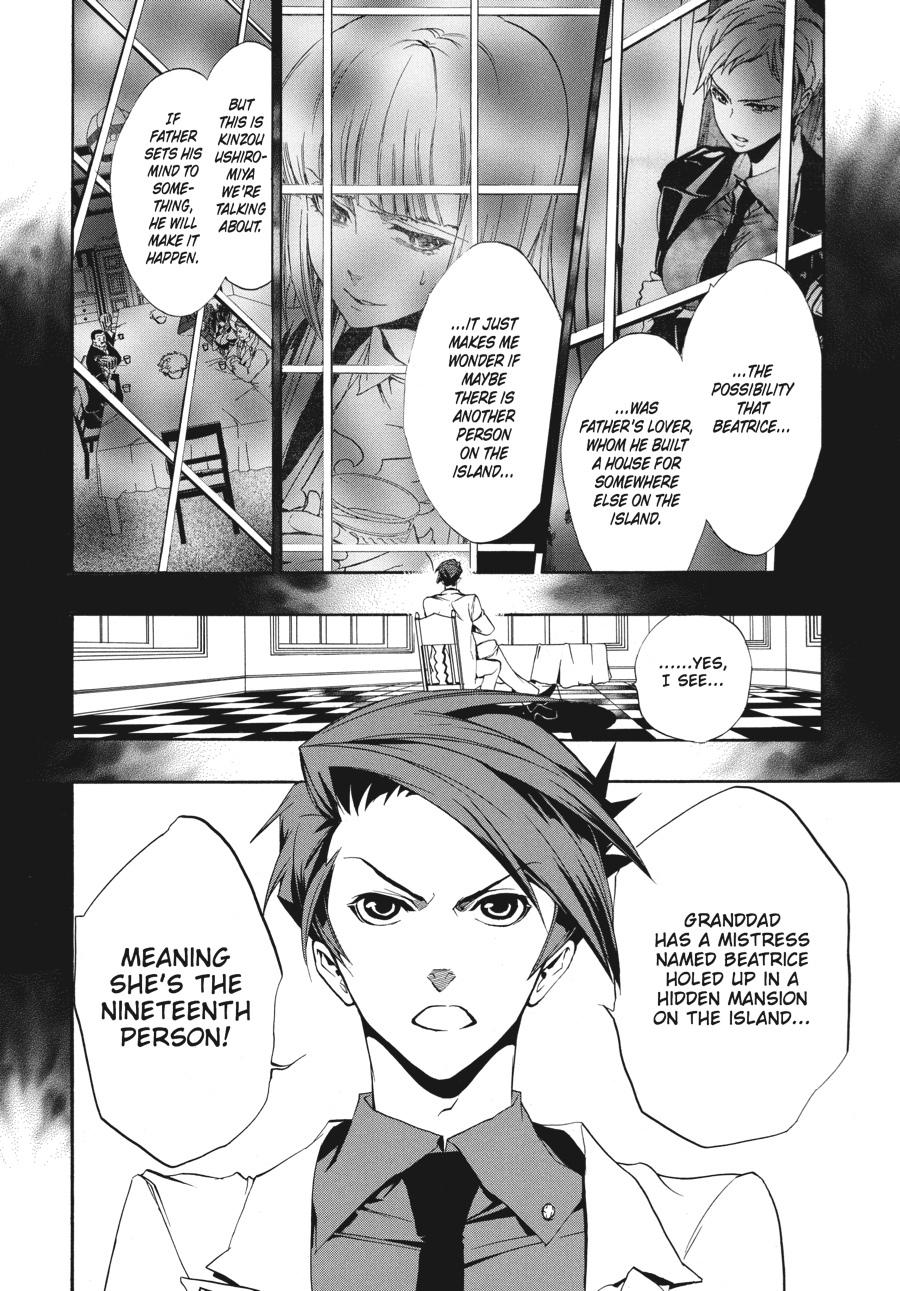 Read Umineko WHEN THEY CRY Episode 3_ Banquet of the Golden Witch EN Manga Online
