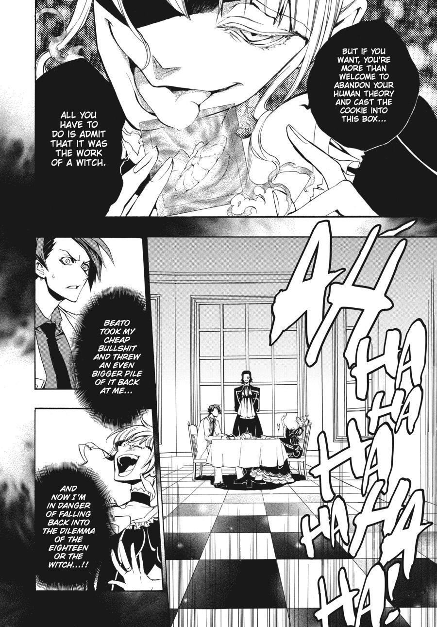 Read Umineko WHEN THEY CRY Episode 3_ Banquet of the Golden Witch EN Manga Online