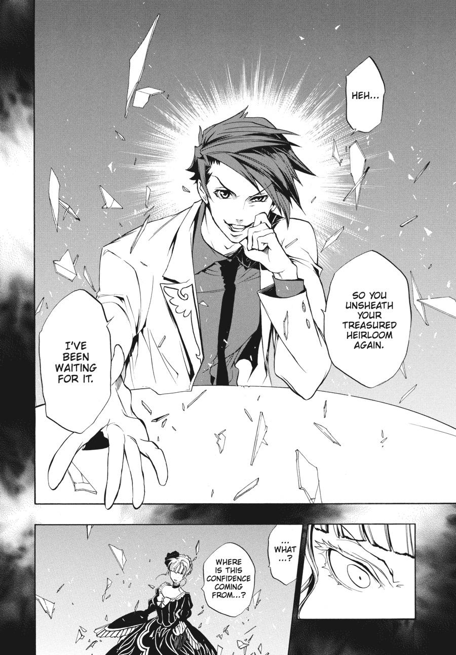 Read Umineko WHEN THEY CRY Episode 3_ Banquet of the Golden Witch EN Manga Online