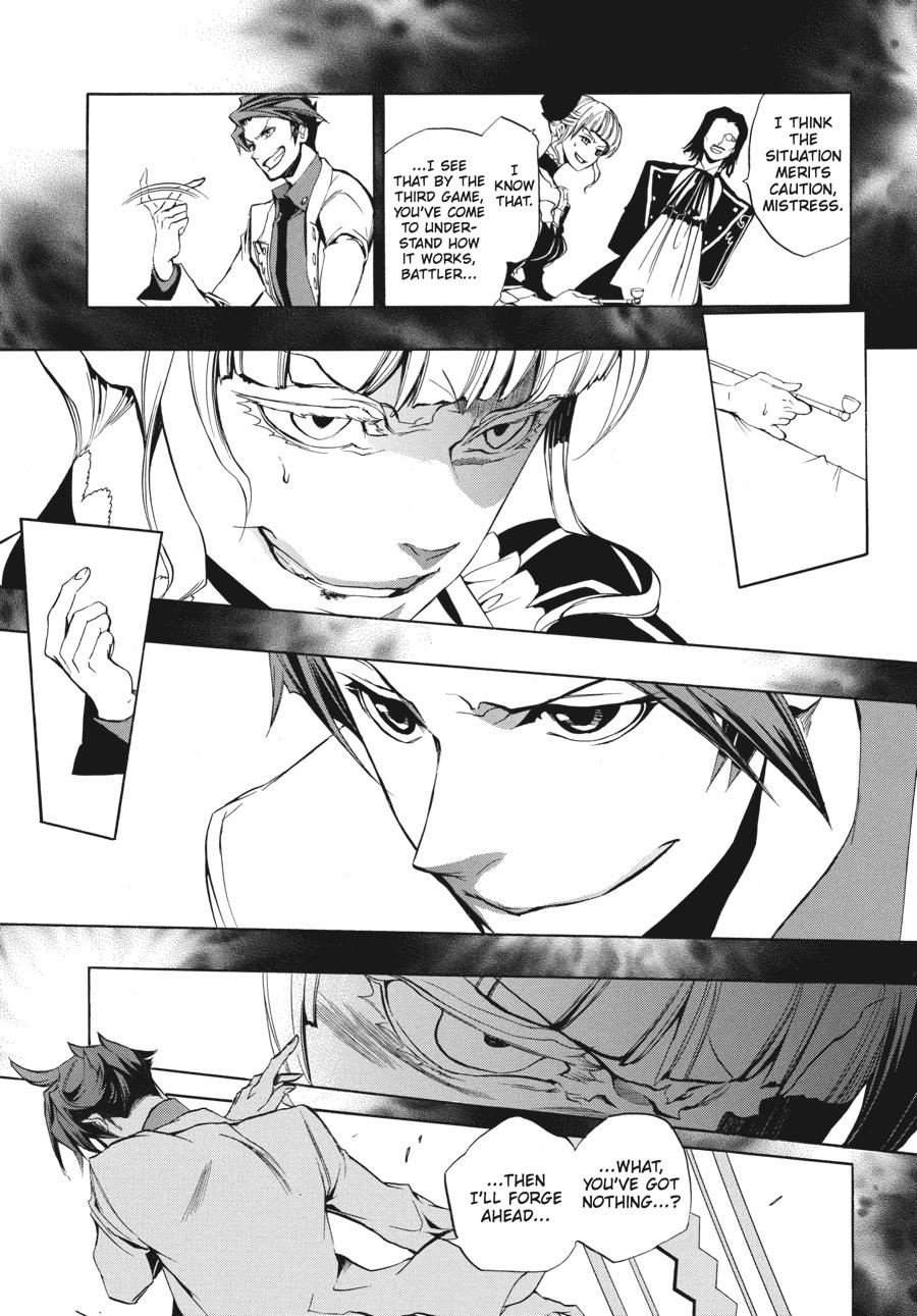 Read Umineko WHEN THEY CRY Episode 3_ Banquet of the Golden Witch EN Manga Online