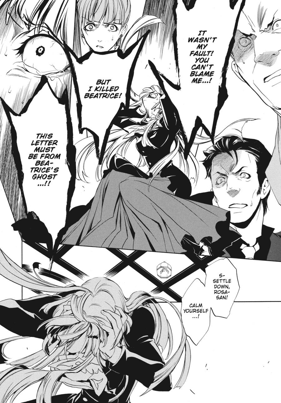 Read Umineko WHEN THEY CRY Episode 3_ Banquet of the Golden Witch EN Manga Online