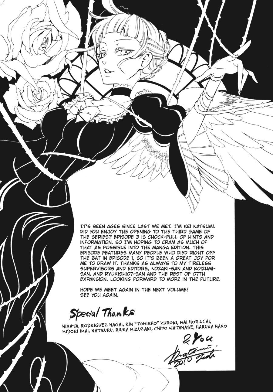 Read Umineko WHEN THEY CRY Episode 3_ Banquet of the Golden Witch EN Manga Online