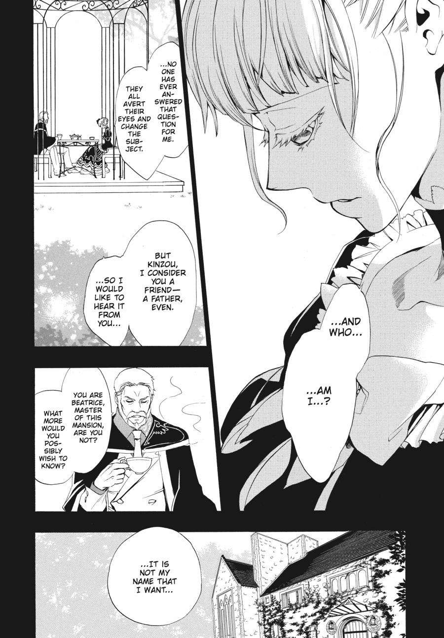 Read Umineko WHEN THEY CRY Episode 3_ Banquet of the Golden Witch EN Manga Online