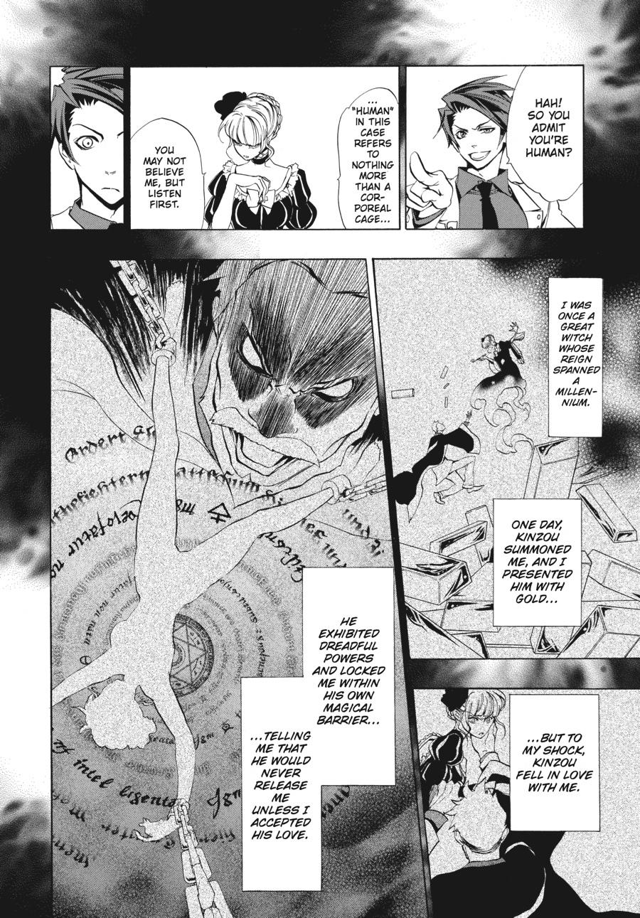 Read Umineko WHEN THEY CRY Episode 3_ Banquet of the Golden Witch EN Manga Online