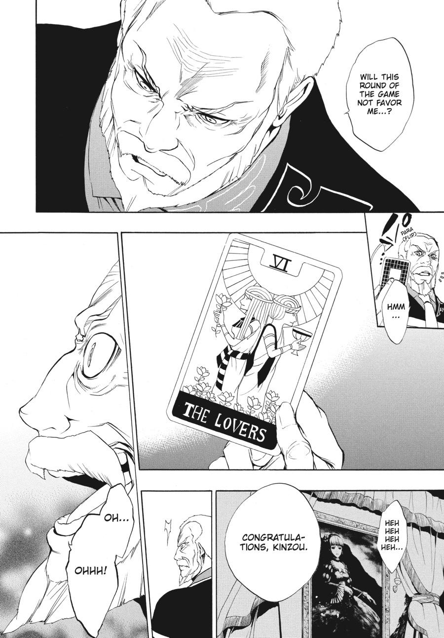 Read Umineko WHEN THEY CRY Episode 3_ Banquet of the Golden Witch EN Manga Online