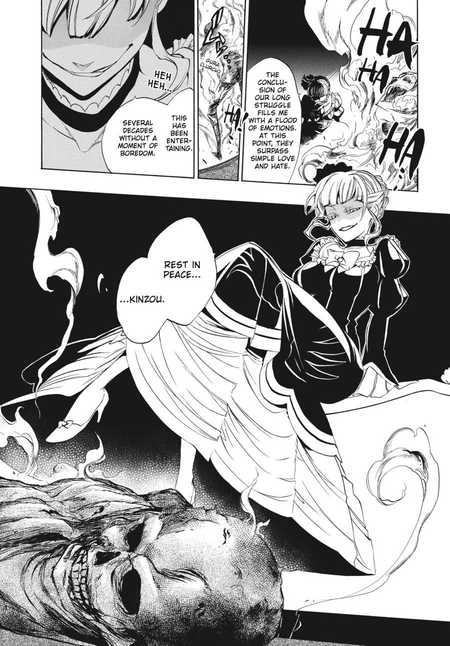 Read Umineko WHEN THEY CRY Episode 3_ Banquet of the Golden Witch EN Manga Online