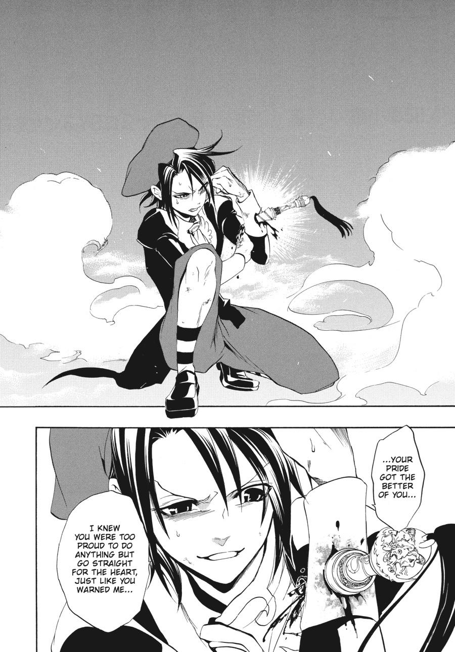 Read Umineko WHEN THEY CRY Episode 3_ Banquet of the Golden Witch EN Manga Online
