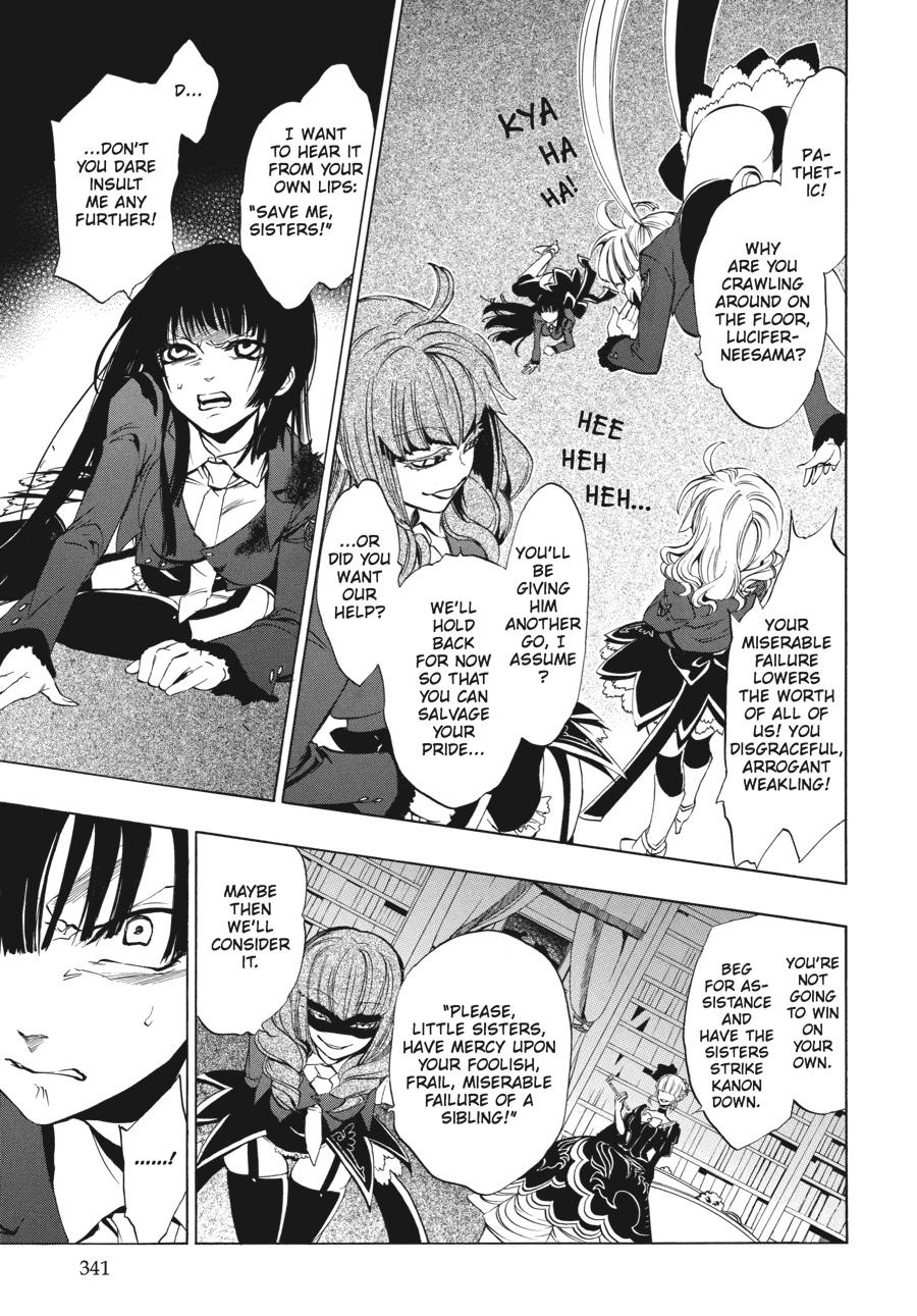 Read Umineko WHEN THEY CRY Episode 3_ Banquet of the Golden Witch EN Manga Online