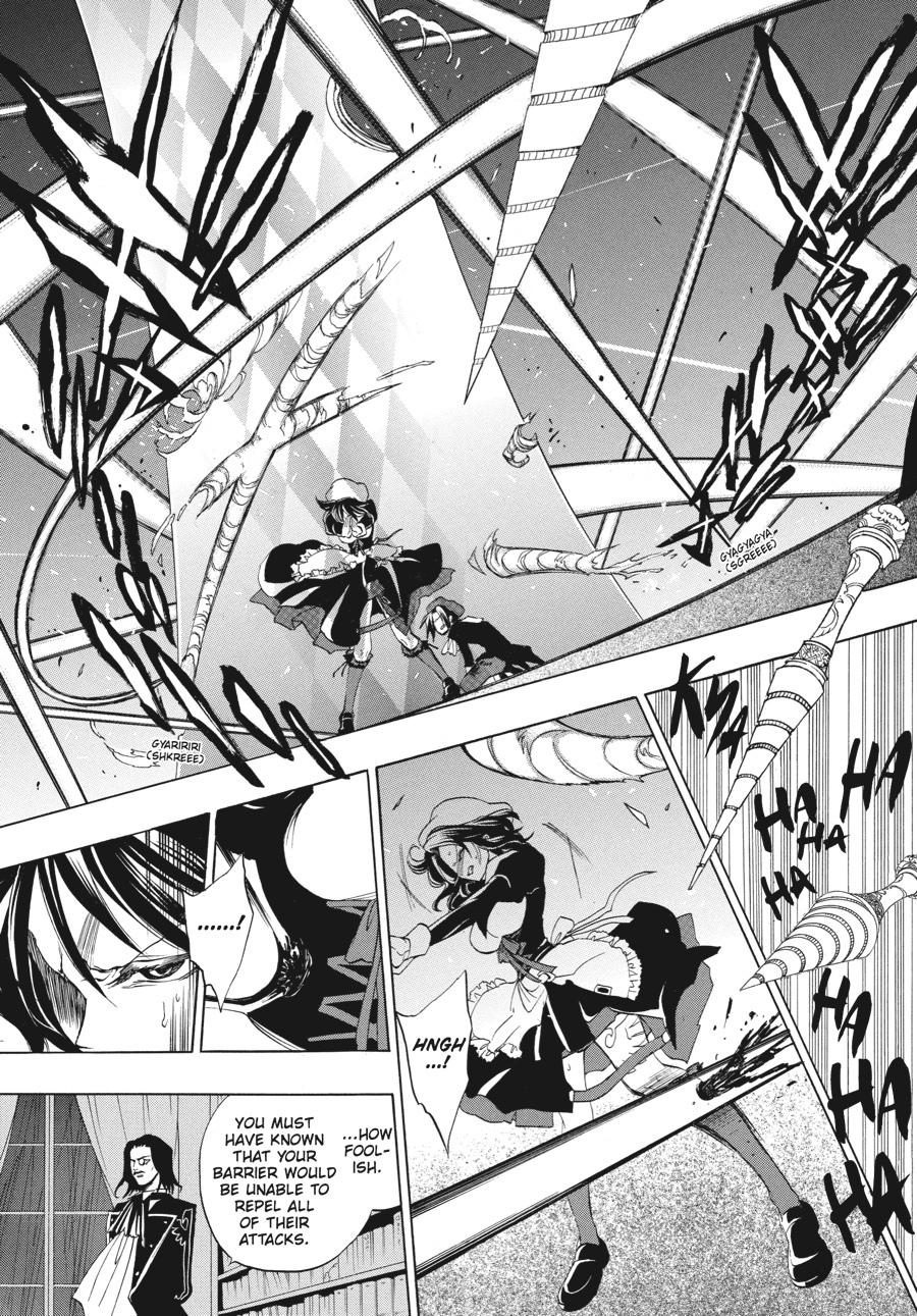 Read Umineko WHEN THEY CRY Episode 3_ Banquet of the Golden Witch EN Manga Online