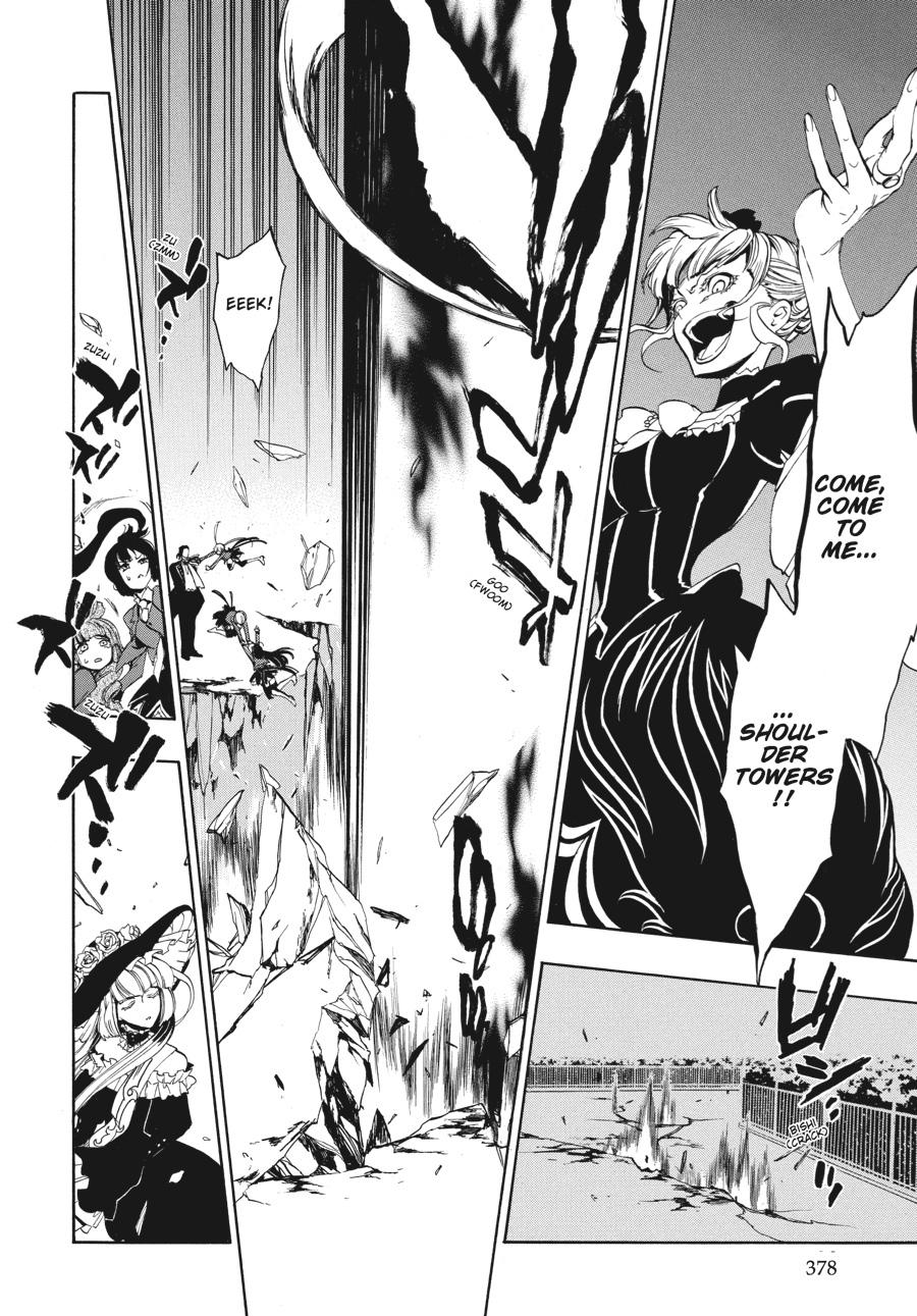 Read Umineko WHEN THEY CRY Episode 3_ Banquet of the Golden Witch EN Manga Online