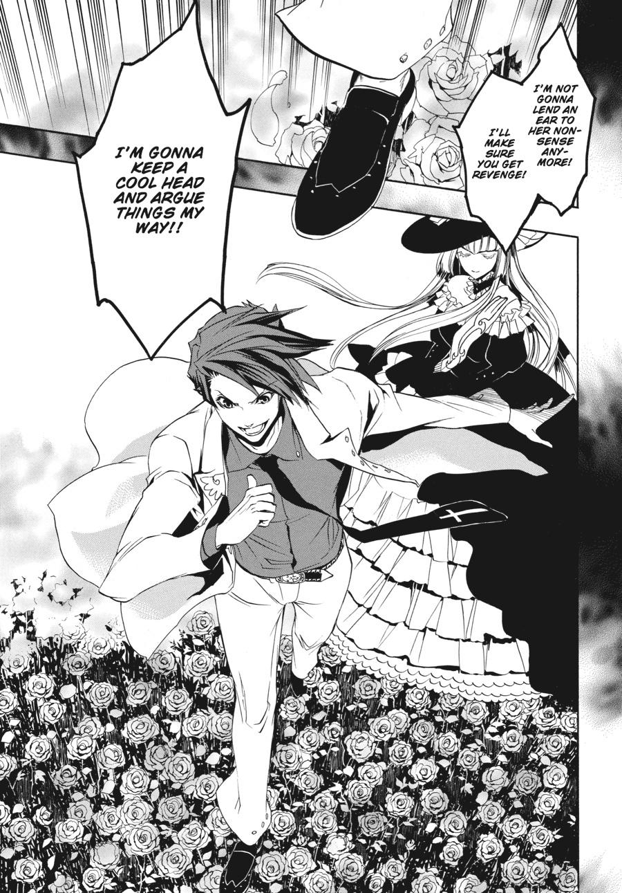 Read Umineko WHEN THEY CRY Episode 3_ Banquet of the Golden Witch EN Manga Online