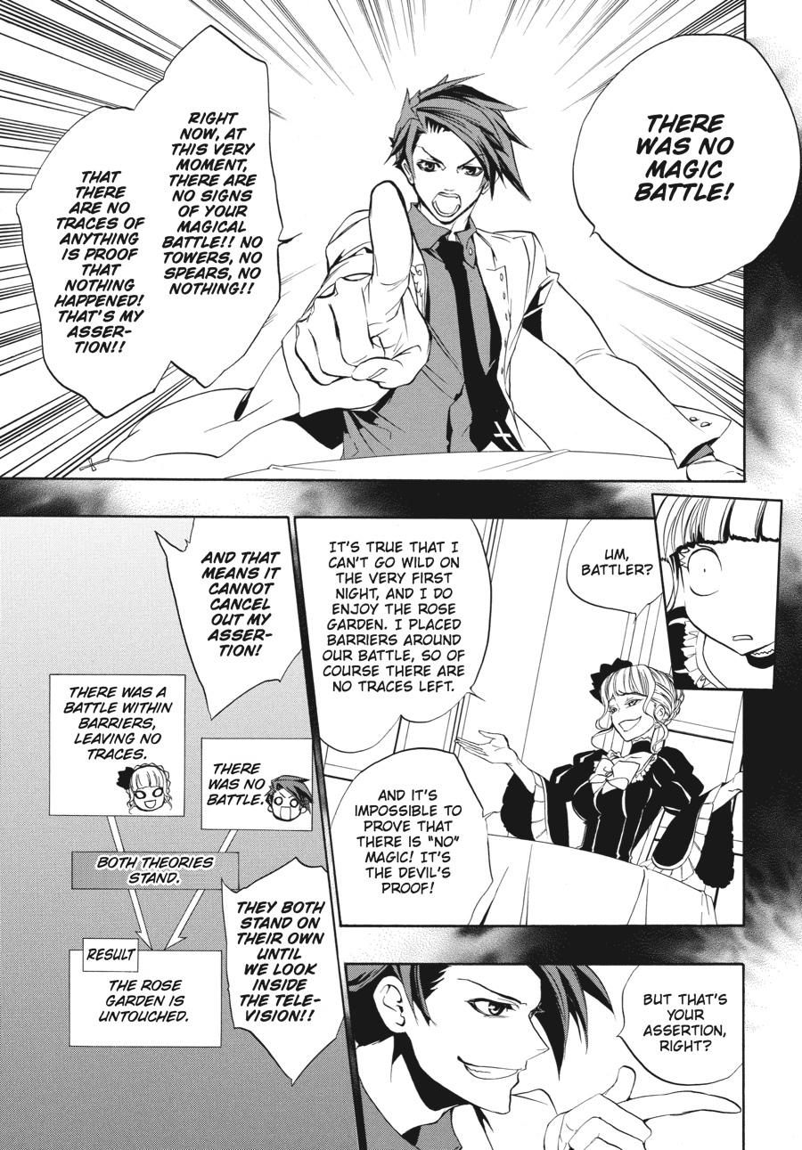 Read Umineko WHEN THEY CRY Episode 3_ Banquet of the Golden Witch EN Manga Online