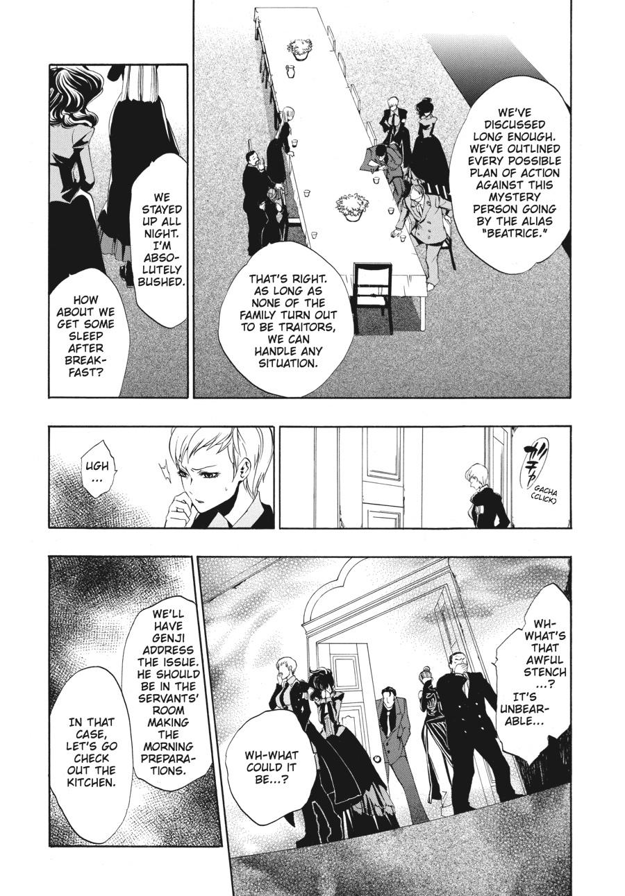 Read Umineko WHEN THEY CRY Episode 3_ Banquet of the Golden Witch EN Manga Online
