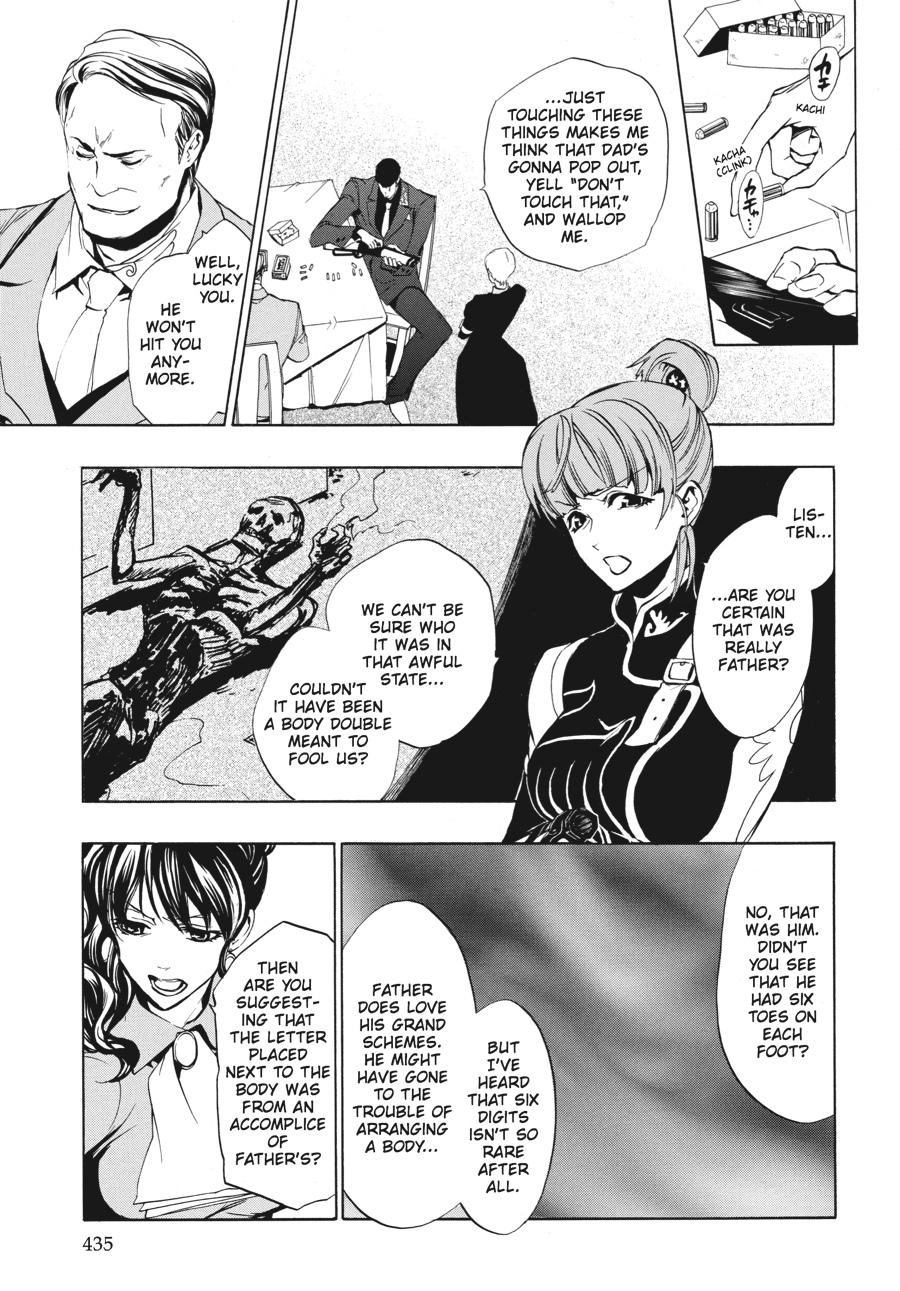 Read Umineko WHEN THEY CRY Episode 3_ Banquet of the Golden Witch EN Manga Online