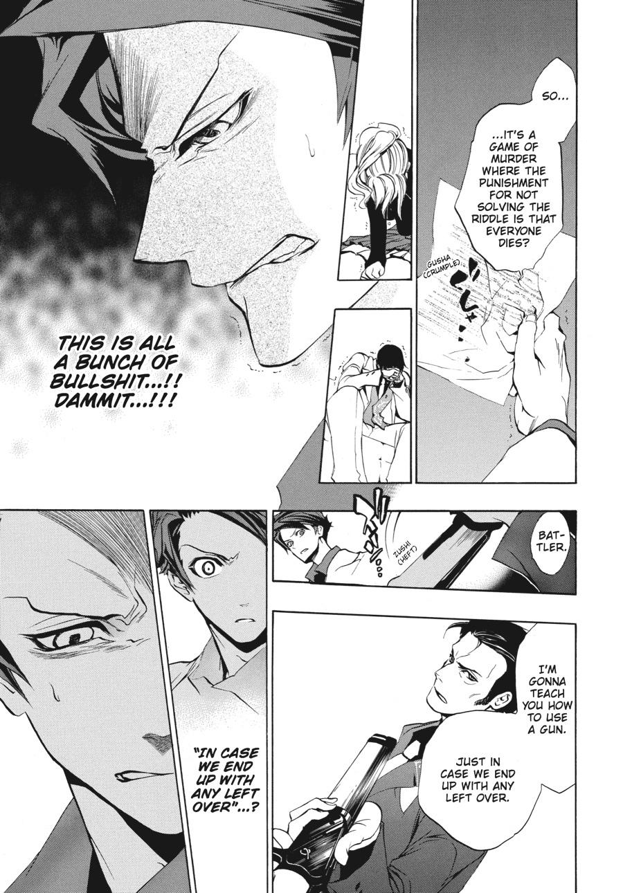 Read Umineko WHEN THEY CRY Episode 3_ Banquet of the Golden Witch EN Manga Online