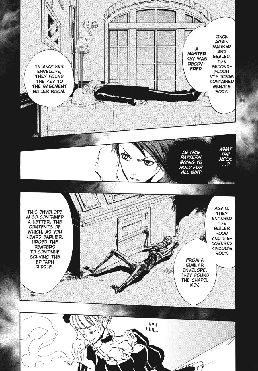 Read Umineko WHEN THEY CRY Episode 3_ Banquet of the Golden Witch EN Manga Online
