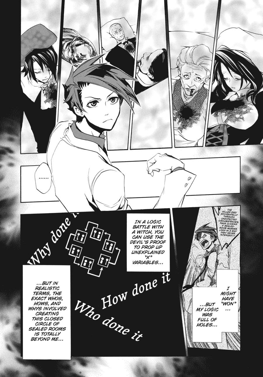 Read Umineko WHEN THEY CRY Episode 3_ Banquet of the Golden Witch EN Manga Online
