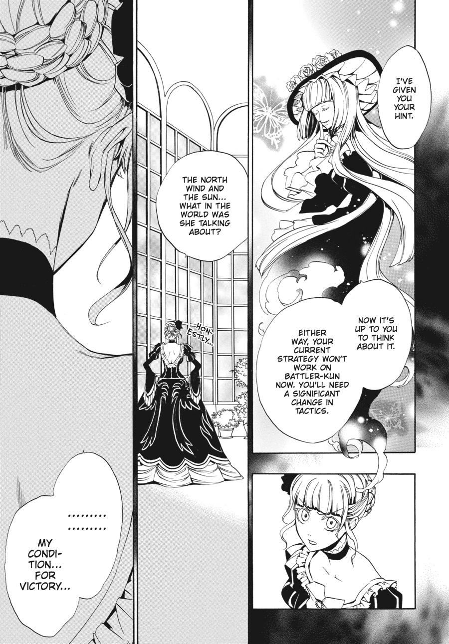 Read Umineko WHEN THEY CRY Episode 3_ Banquet of the Golden Witch EN Manga Online