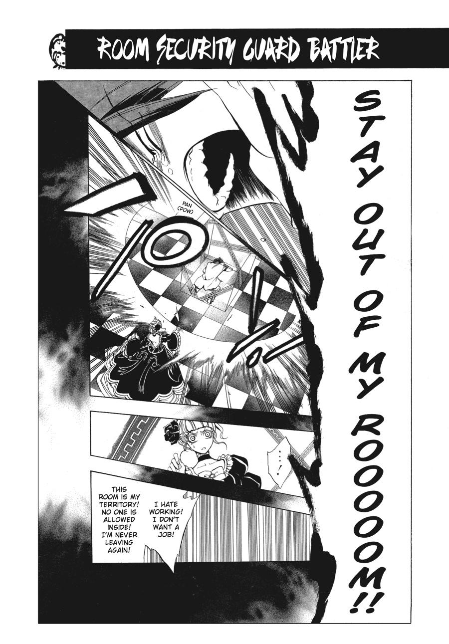 Read Umineko WHEN THEY CRY Episode 3_ Banquet of the Golden Witch EN Manga Online