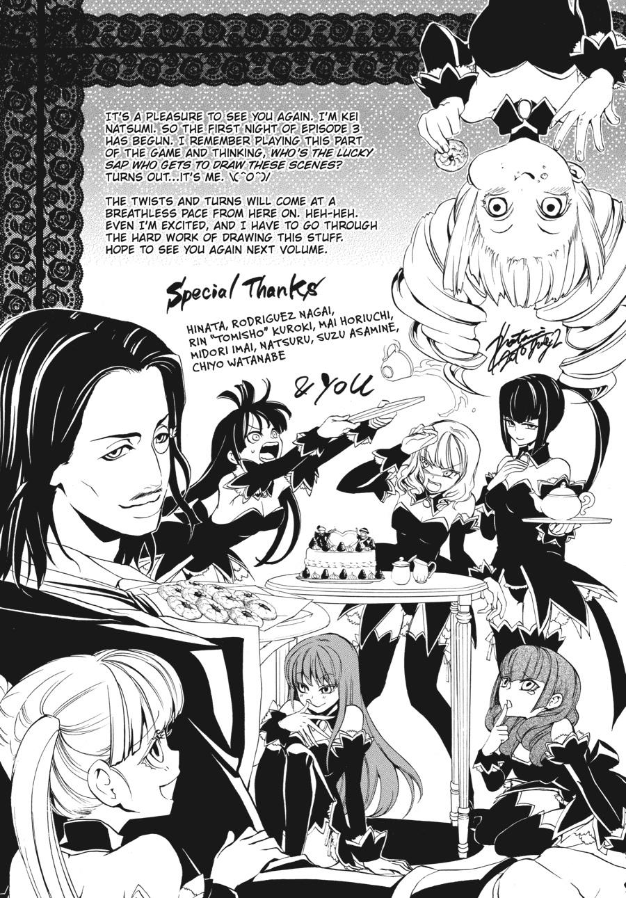 Read Umineko WHEN THEY CRY Episode 3_ Banquet of the Golden Witch EN Manga Online